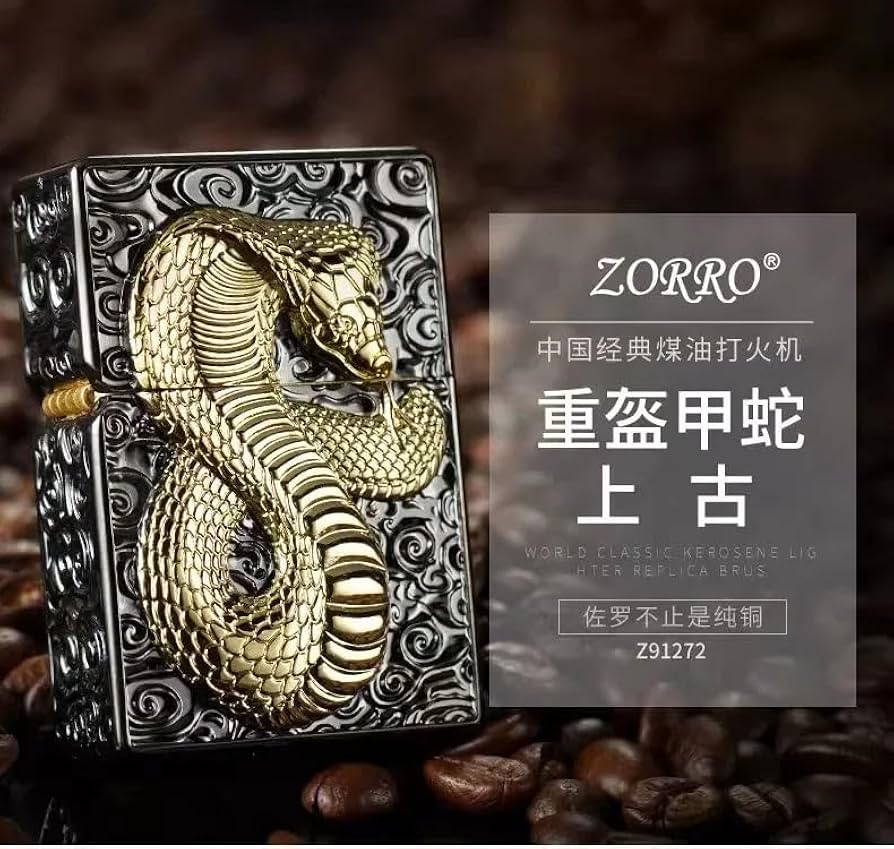 Amazon.com: ZORRO 902 Heavy Armor Windproof Kerosene Lighter